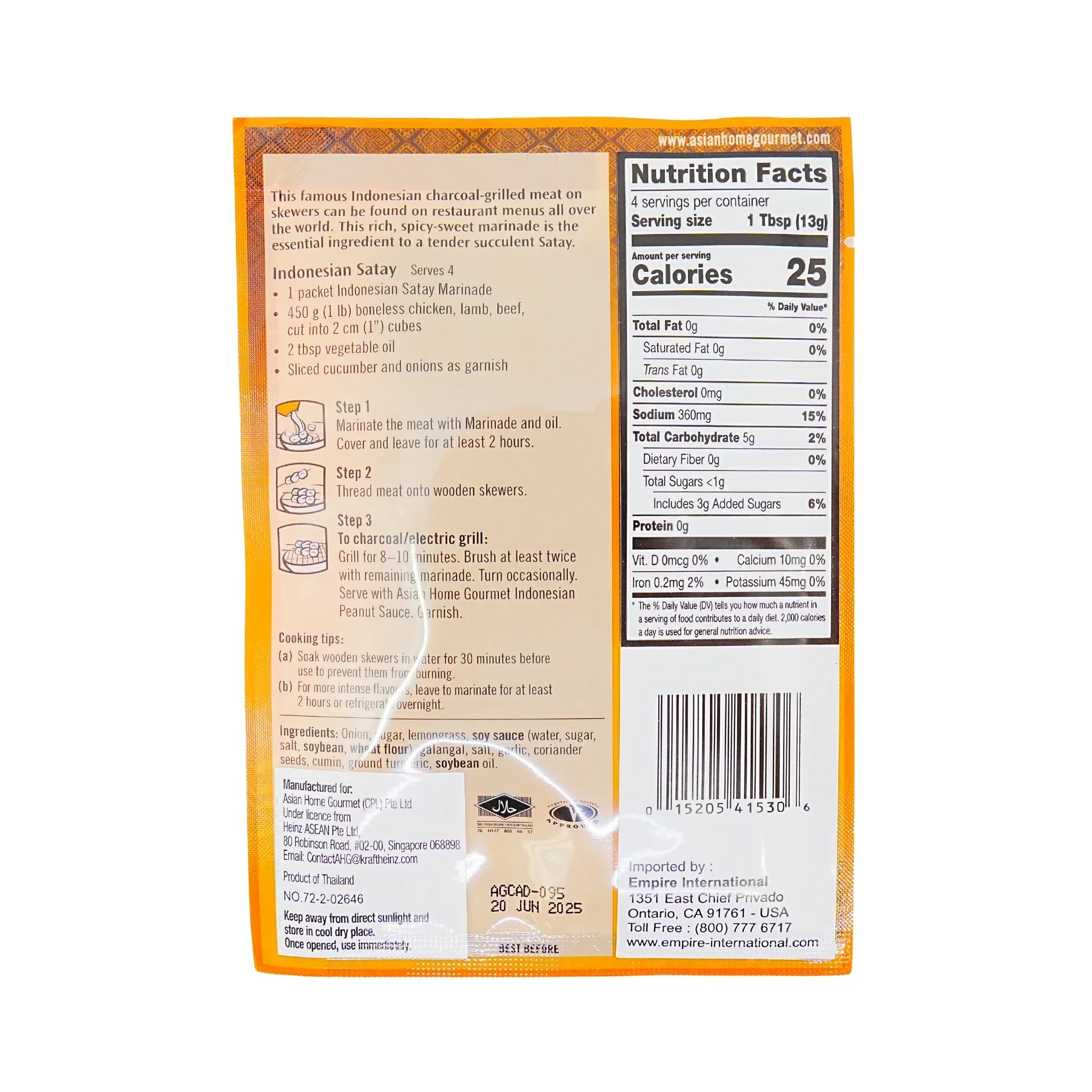 Asian Home Gourmet Indonesian Meat Satay Spice 1.75 Oz - Image 3