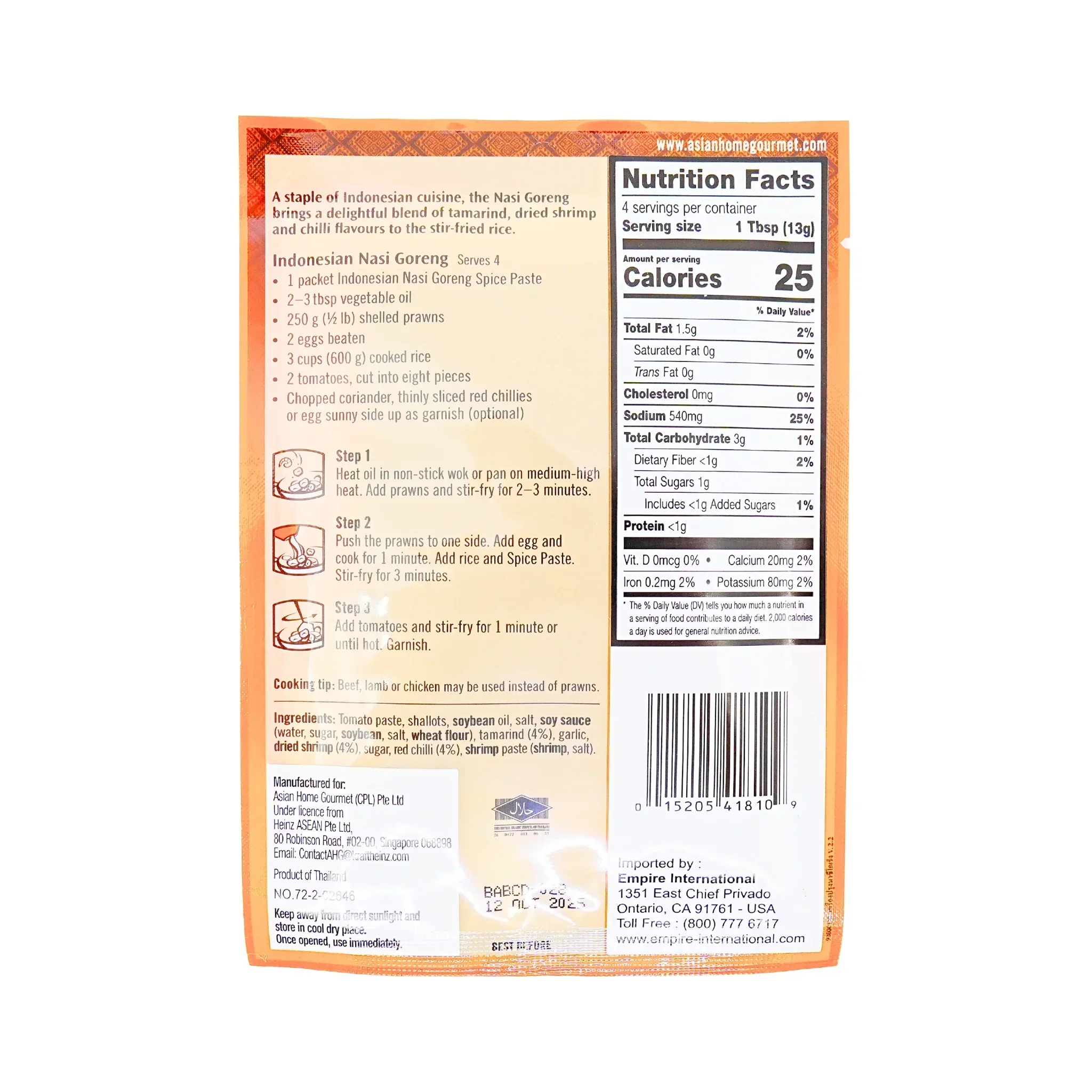 Asian Home Gourmet Nasi Goreng Fried Rice 1.75 oz - Image 3