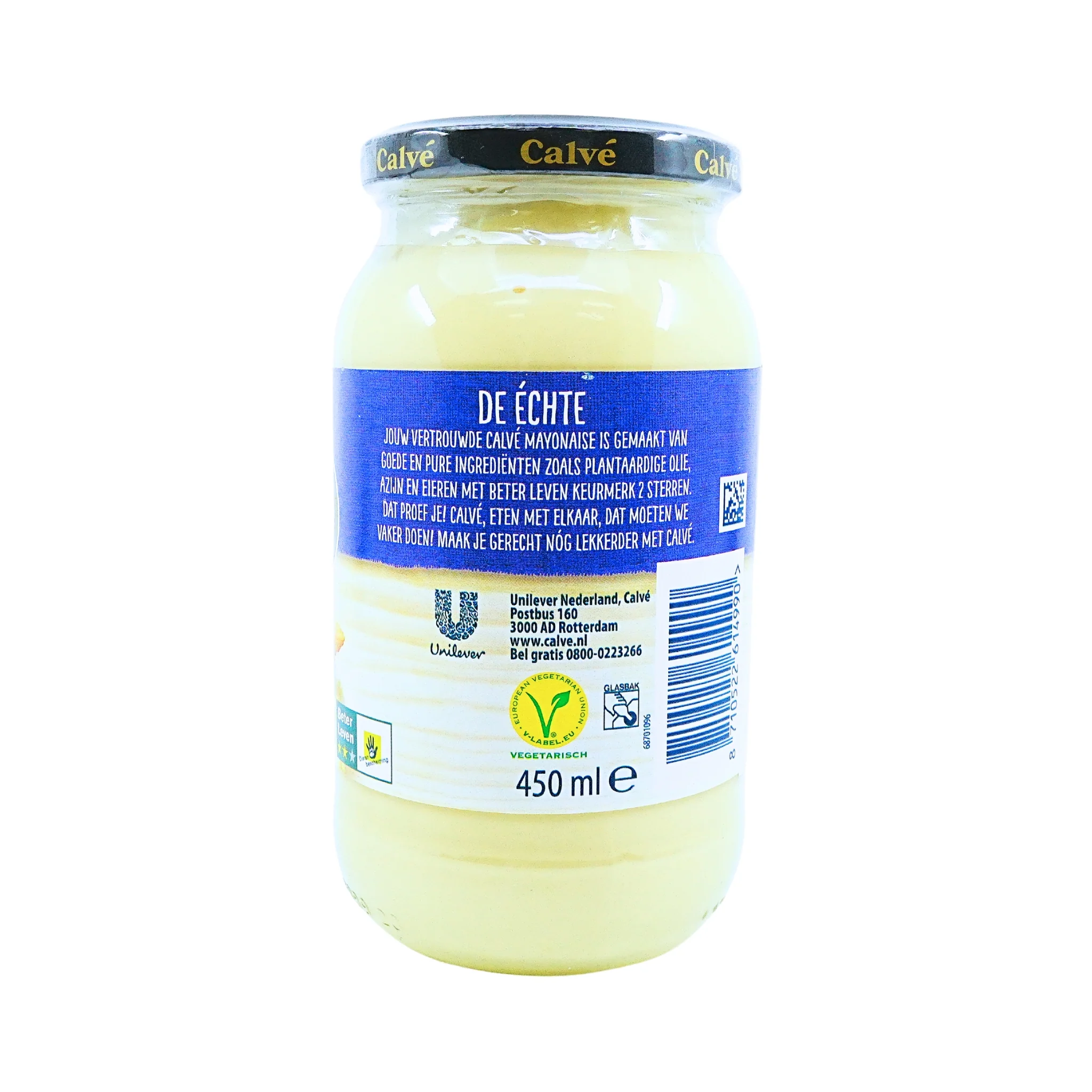 Calve Mayonaise 21.9 Ounce Jar - Image 4