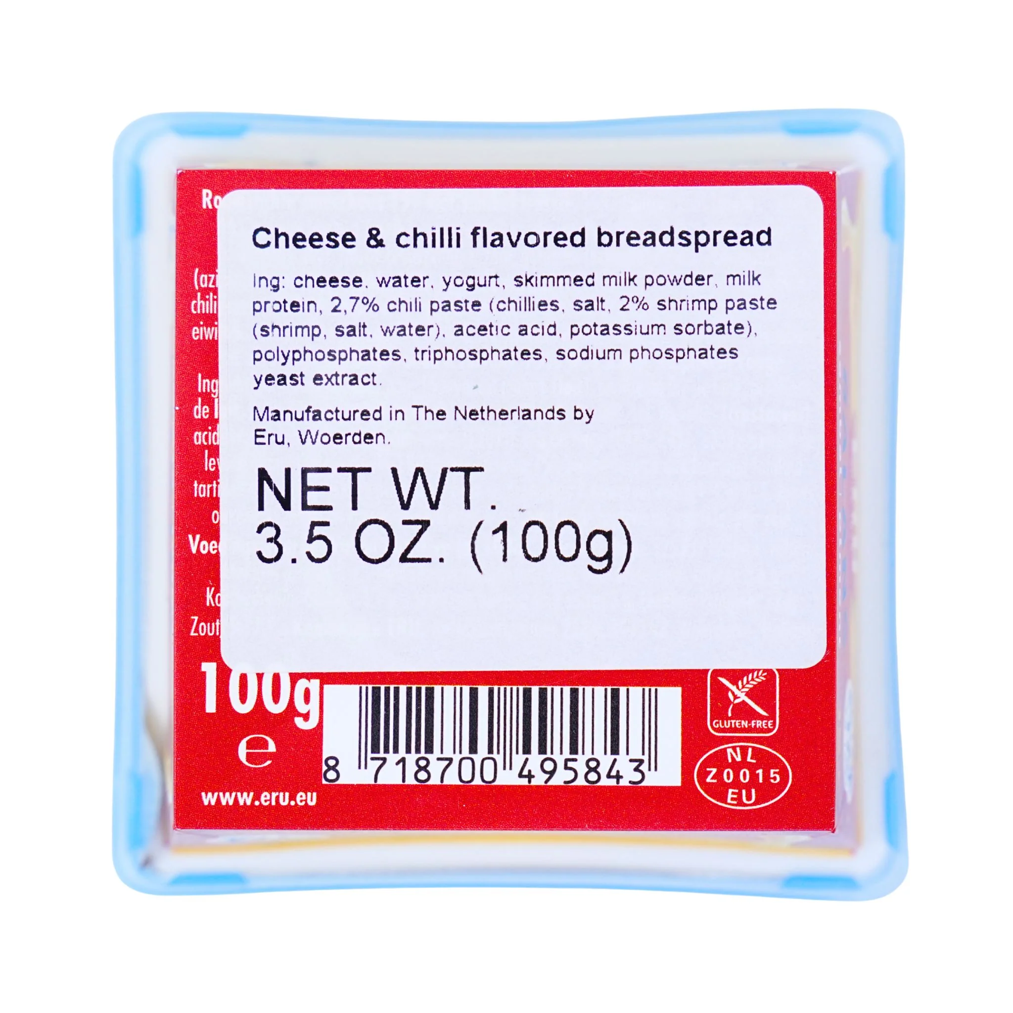 ERU Red Pepper Cheese Spread 3.5 oz - Image 4