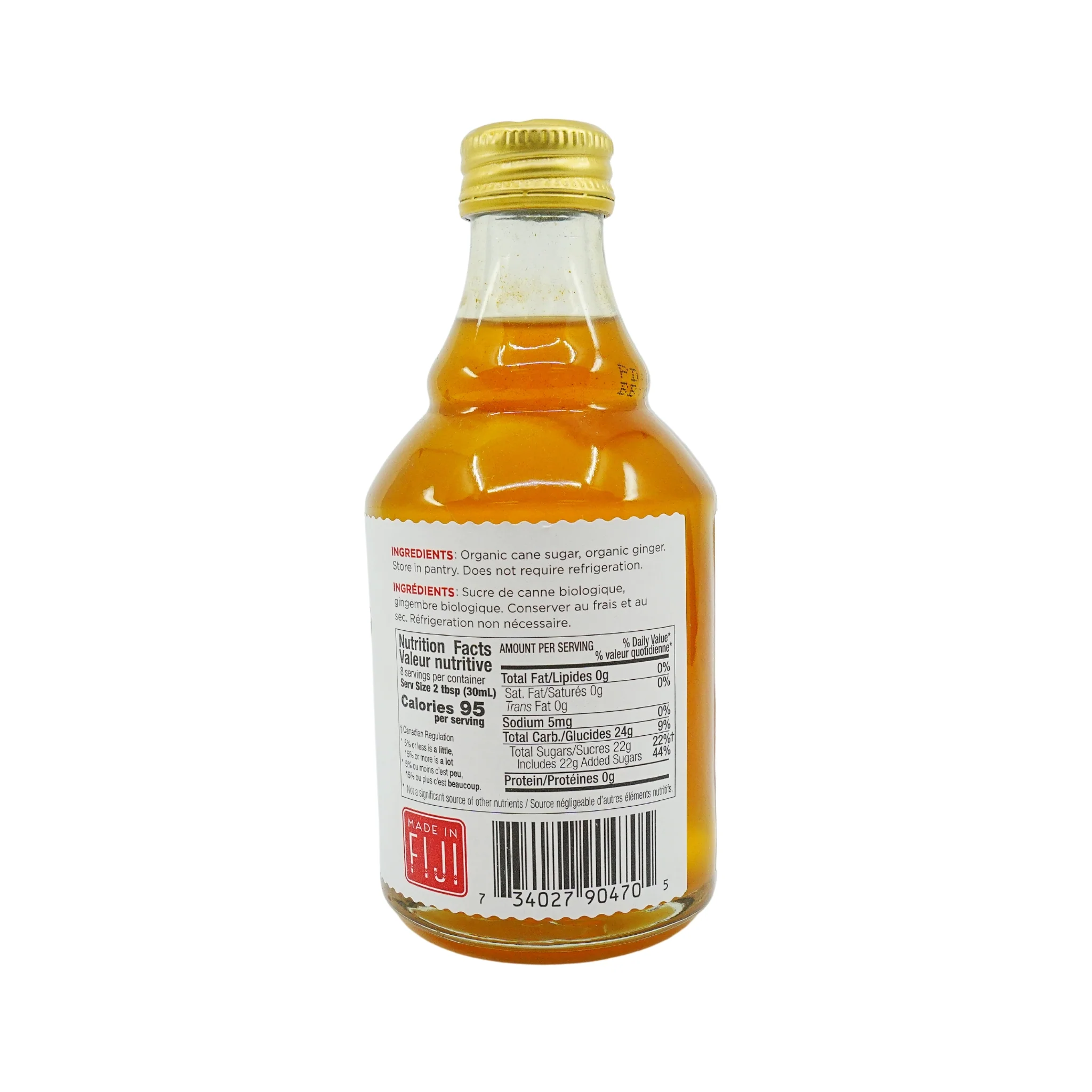 Ginger People Ginger Syrup 8 oz - Image 3