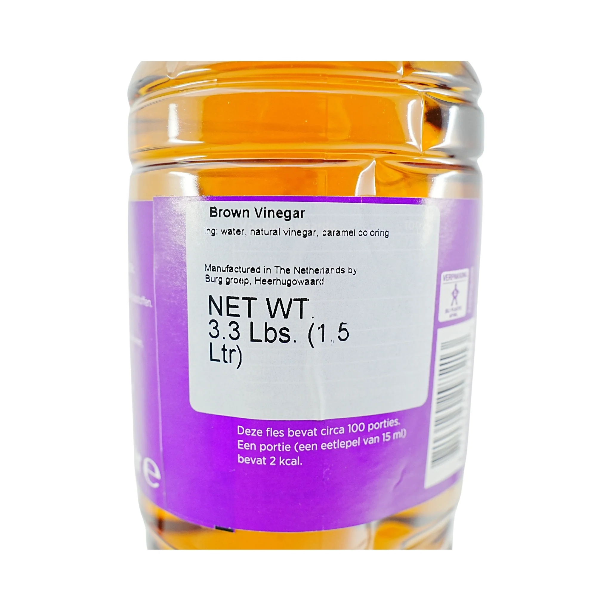 Gwoon Natural Brown Vinegar 1.5 ltr - Image 4
