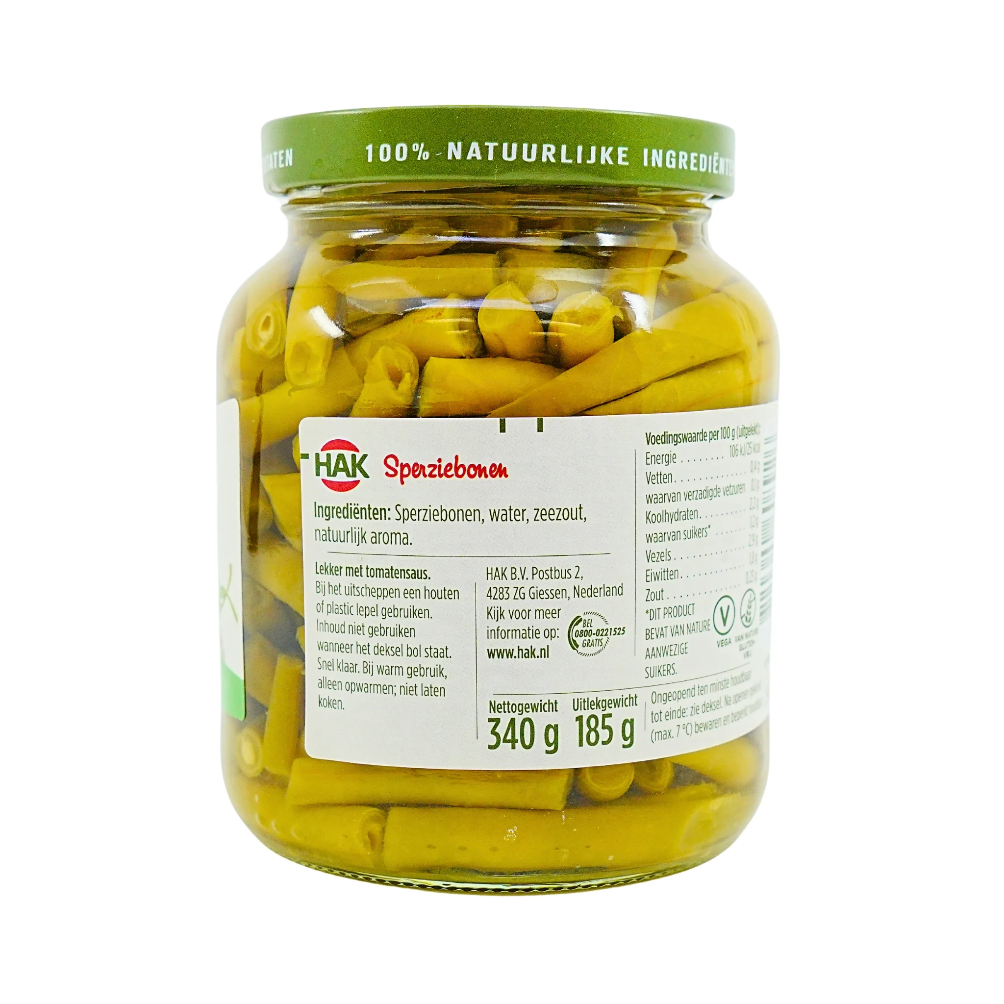 Hak Green Beans 12.5 oz jar - Image 3