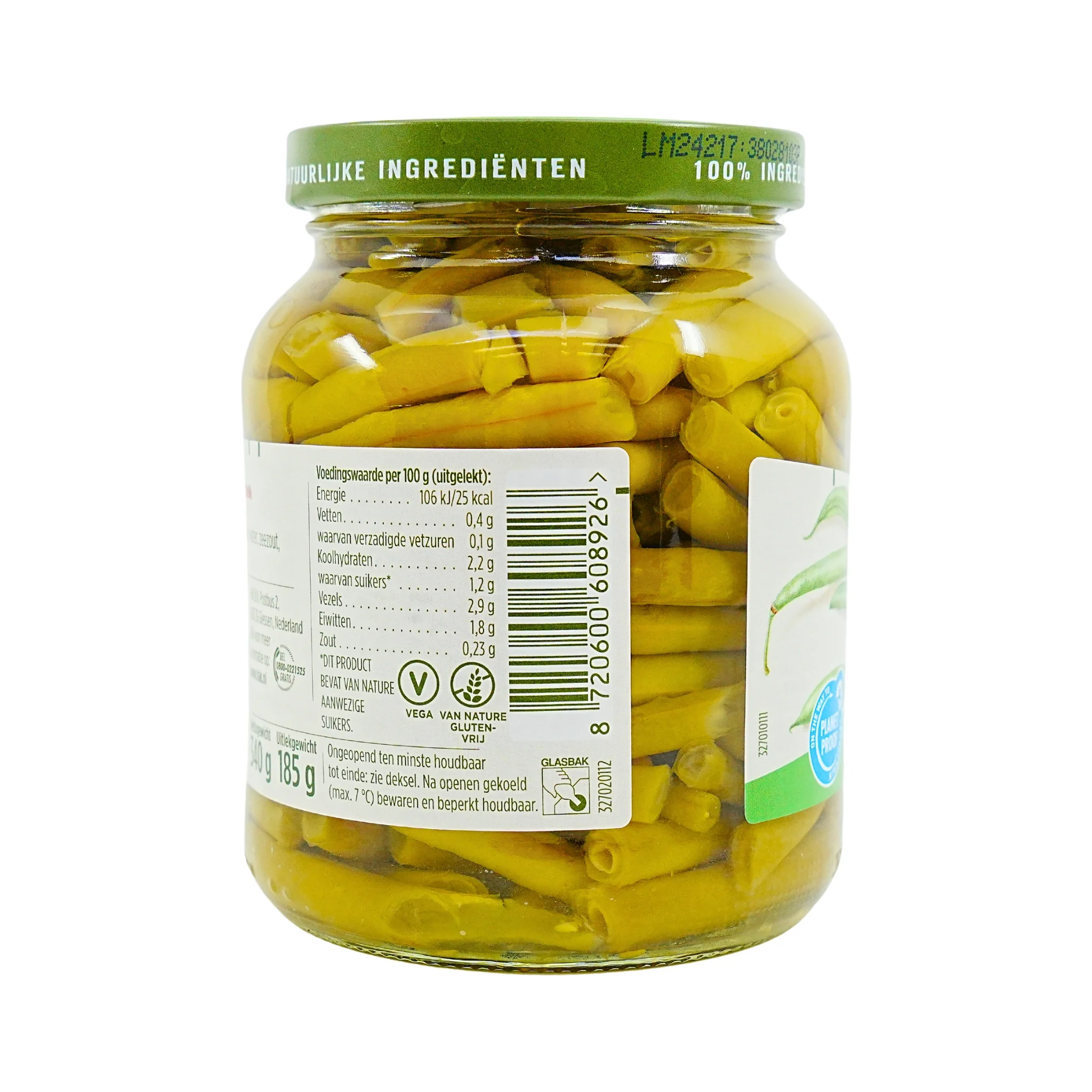 Hak Green Beans 12.5 oz jar - Image 4