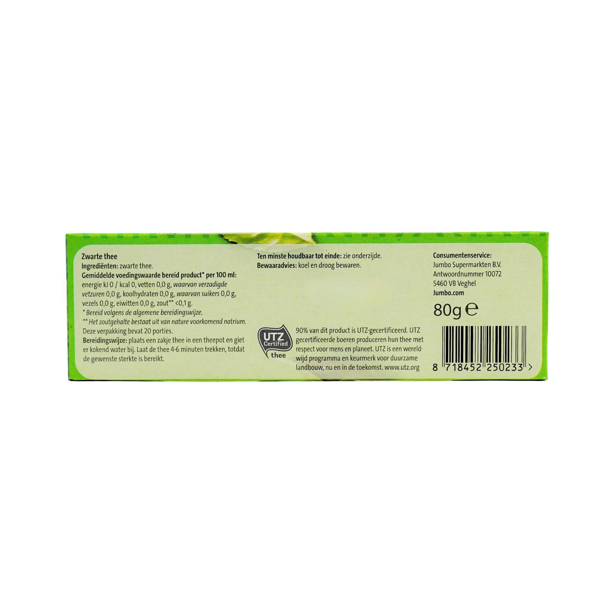 Jumbo English Blend Tea 20 ct Box - Image 4