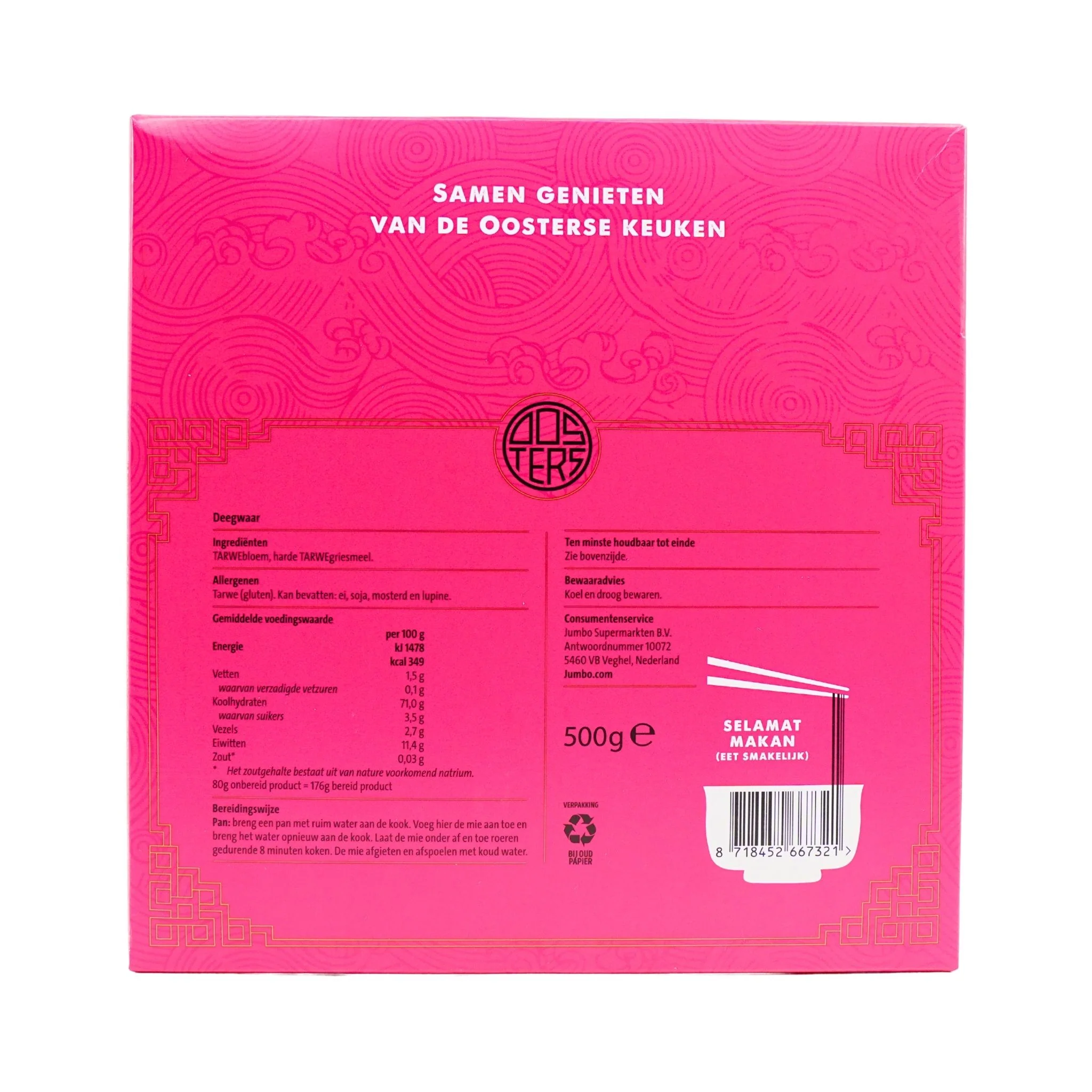 Jumbo Mie Nestjes 500 gram bag - Image 4