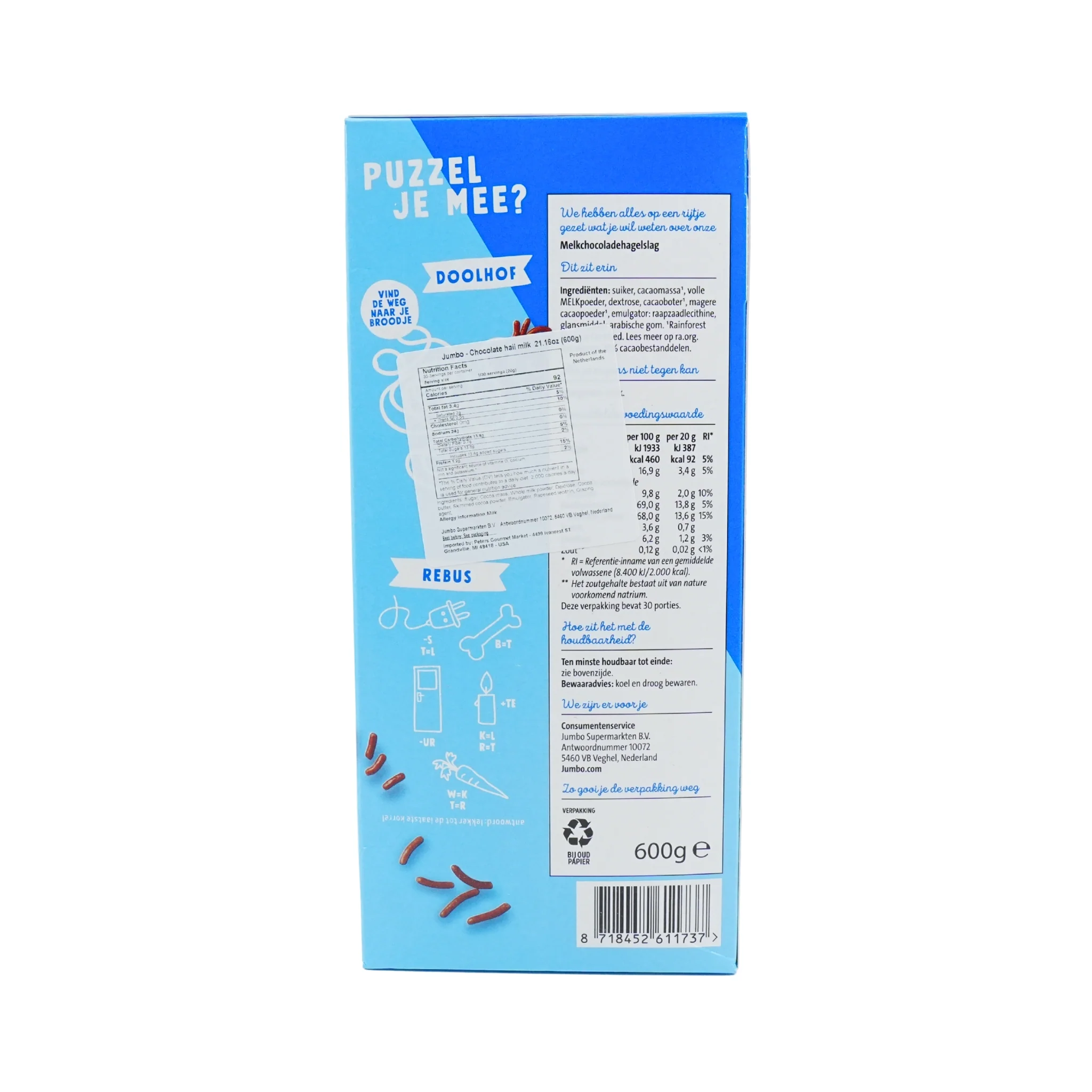 Jumbo Milk Chocolate Sprinkles 600 gr 21 oz - Image 4