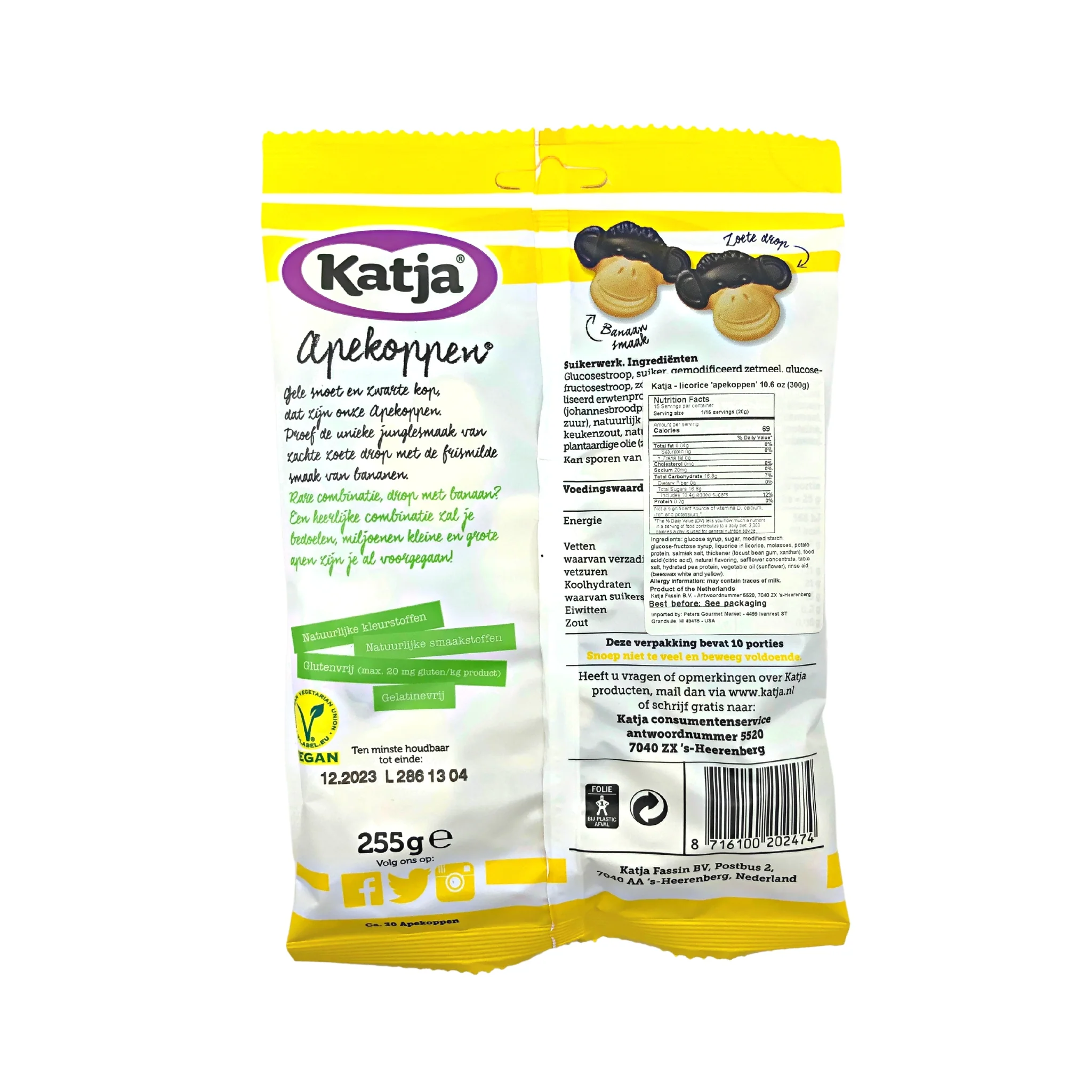 Katja Soft Apekoppen 8.9 oz Bag - Image 2