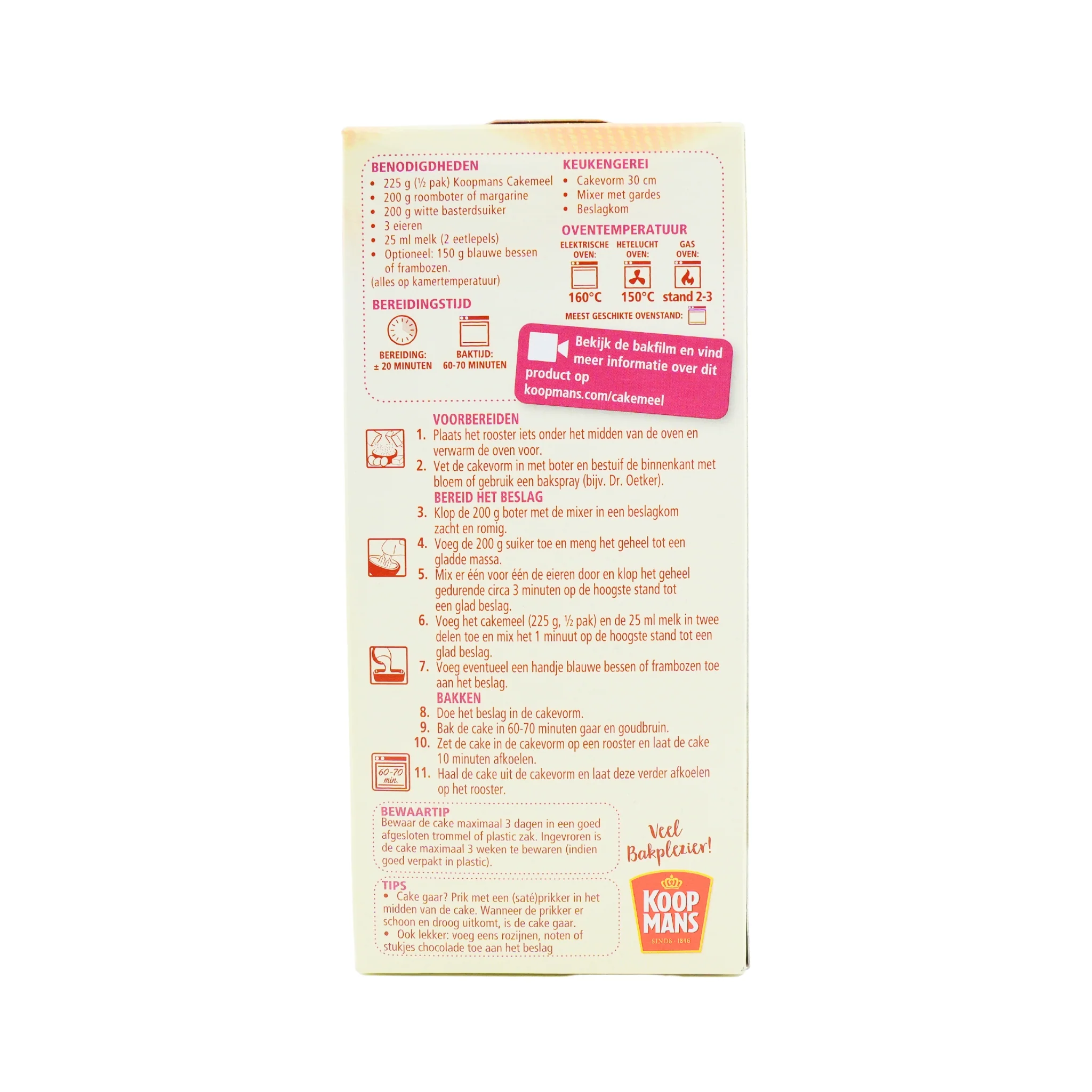 Koopmans Cake Flour Mix - Image 4