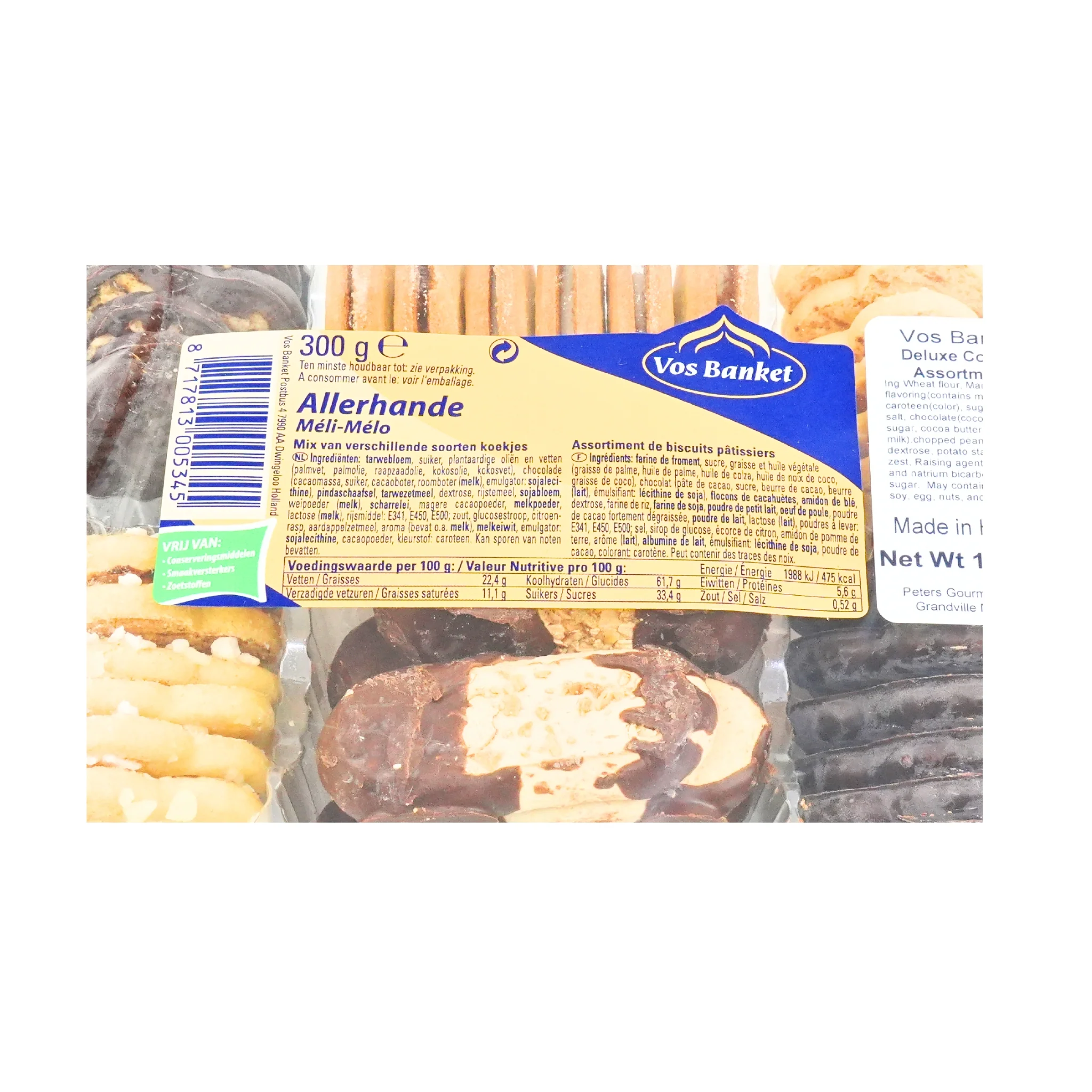 Vos Banket Allerhande Asst Cookies 10.5 oz - Image 3